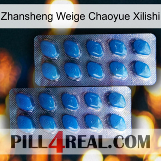 Zhansheng Weige Chaoyue Xilishi viagra2